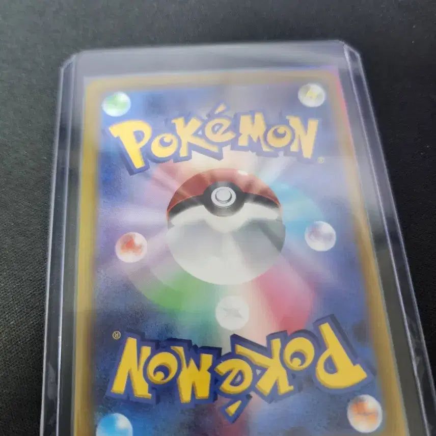 [BUNJANG] Pokemon Card Mega Darkrai EX SAR Japanese Edition / 포켓몬 카드 메가 다크라이 EX SAR 일판