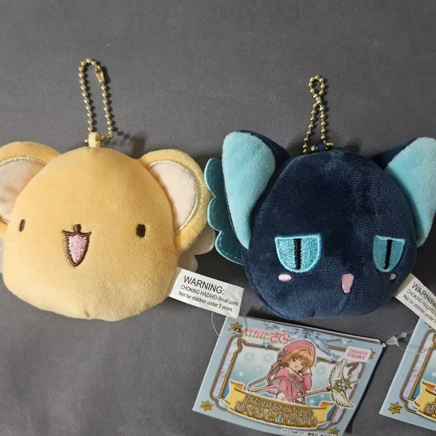 [BUNJANG] Cardcaptor Sakura Kero &amp; Spinel Face Plush Keychain / 카드캡터체리 케로&amp;스피넬 페이스 키링
