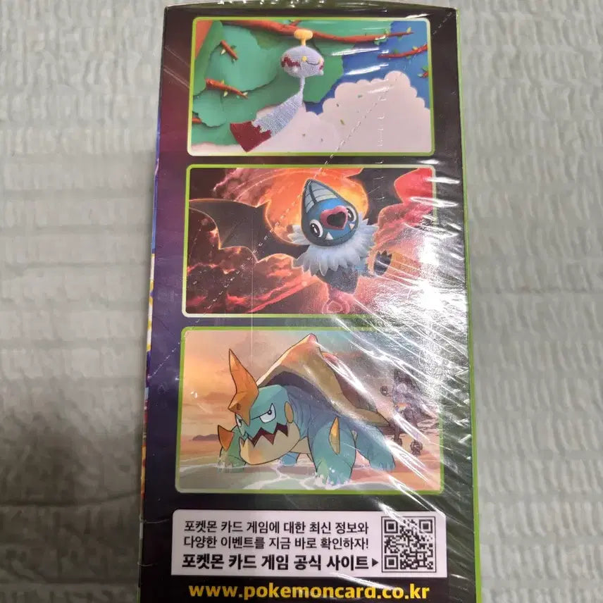 [BUNJANG] Pokemon Card Bolt Tackle of Angcheon (Sealed) / 포켓몬카드 앙천의 볼트태클(슈링클o)