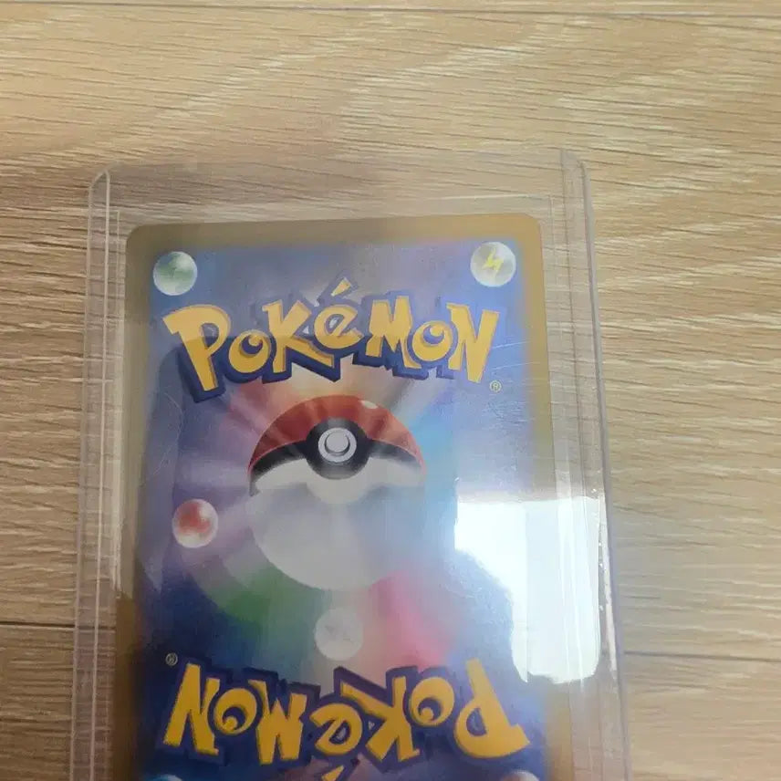 [BUNJANG] Pokemon Card Charizard SR Japanese / 포켓몬카드 리자몽sr 일판 판매합니다.