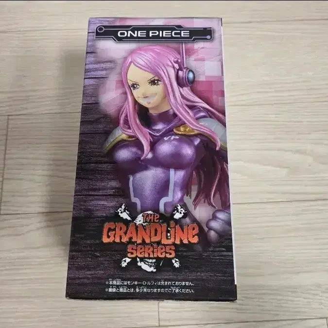[BUNJANG] Bandai One Piece DXF Jewelry Bonney Figure (Sealed) / 미개봉 반다이 원피스 DXF 주얼리 보니 피규어