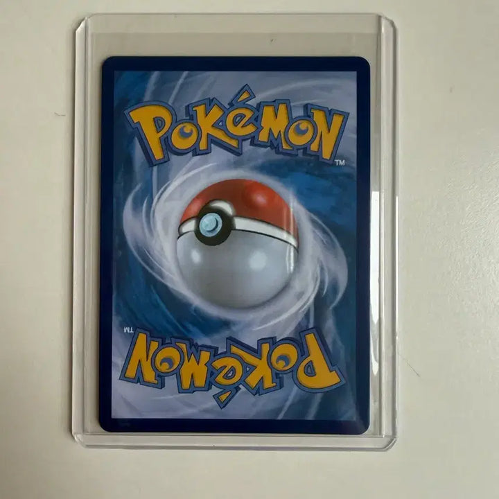 [BUNJANG] Pokemon Card Yuuei EX SR / 포켓몬카드 위유이ex SR