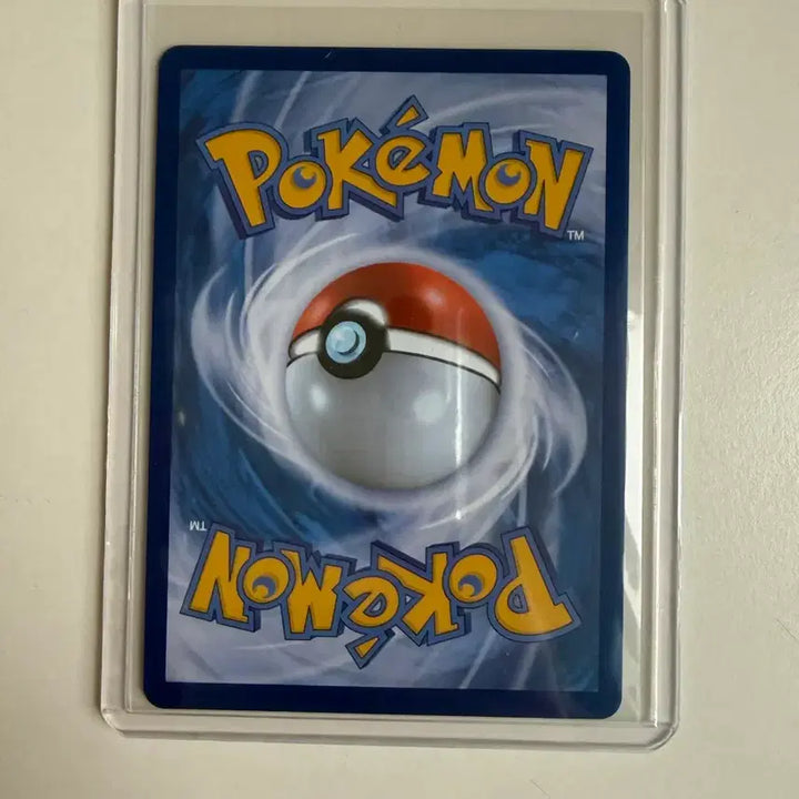 [BUNJANG] Pokémon Card Rampardos ex SR / 포켓몬카드 날뛰는우레ex SR