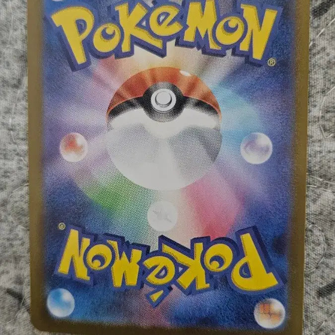 [BUNJANG] Japanese Meloetta Promo Card / [공정하자]일판 포켓몬 카드 메로엣타 프로모 카드