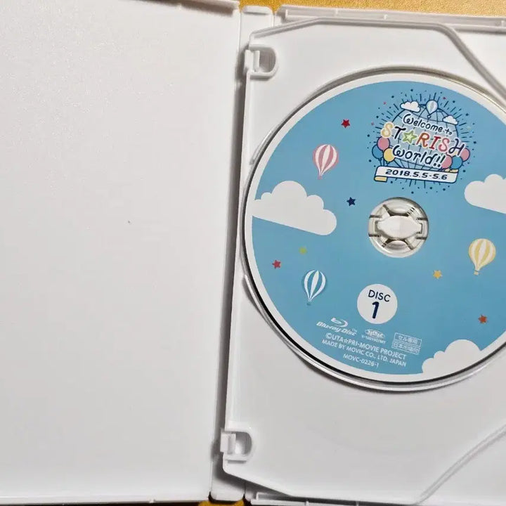 [BUNJANG] Uta no Prince-sama Starlights Symphony 2016 Blu-ray / 우타프리 스타리쉬 팬미팅 블루레이 팝니다.