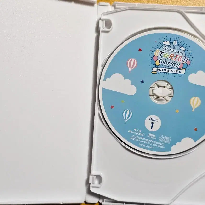 [BUNJANG] Uta no Prince-sama Starlights Symphony 2016 Blu-ray / 우타프리 스타리쉬 팬미팅 블루레이 팝니다.