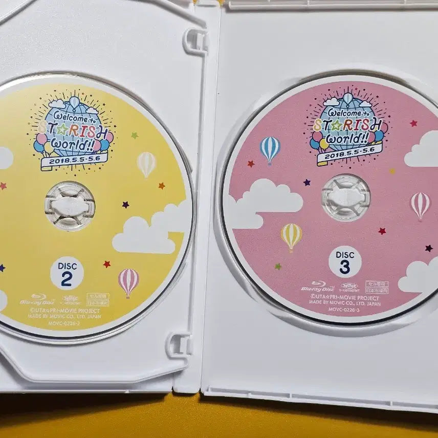 [BUNJANG] Uta no Prince-sama Starlights Symphony 2016 Blu-ray / 우타프리 스타리쉬 팬미팅 블루레이 팝니다.