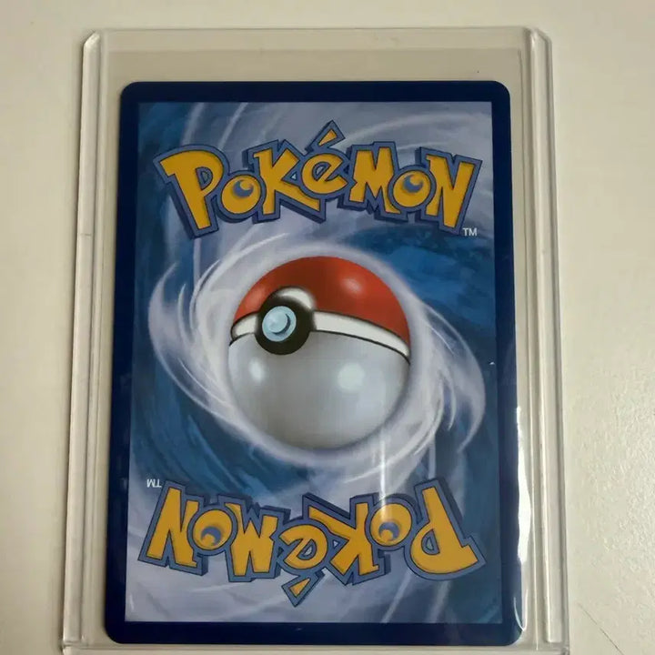 [BUNJANG] Milotic ex SR Pokemon Card / 포켓몬카드 밀로틱ex SR