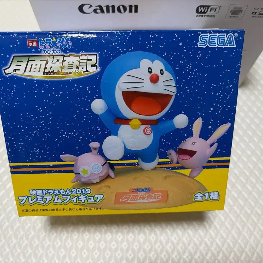 [BUNJANG] Doraemon Nobita&