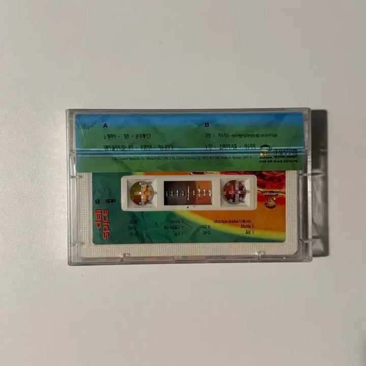 [BUNJANG] Delispice 1st Album Tape Sealed / 델리스파이스 1집 테이프 미개봉