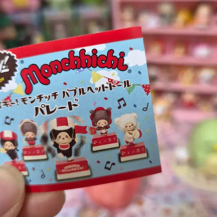 [BUNJANG] New Japanese Monchhichi Gacha Charm / 일본 신상 몬치치 가챠 차무