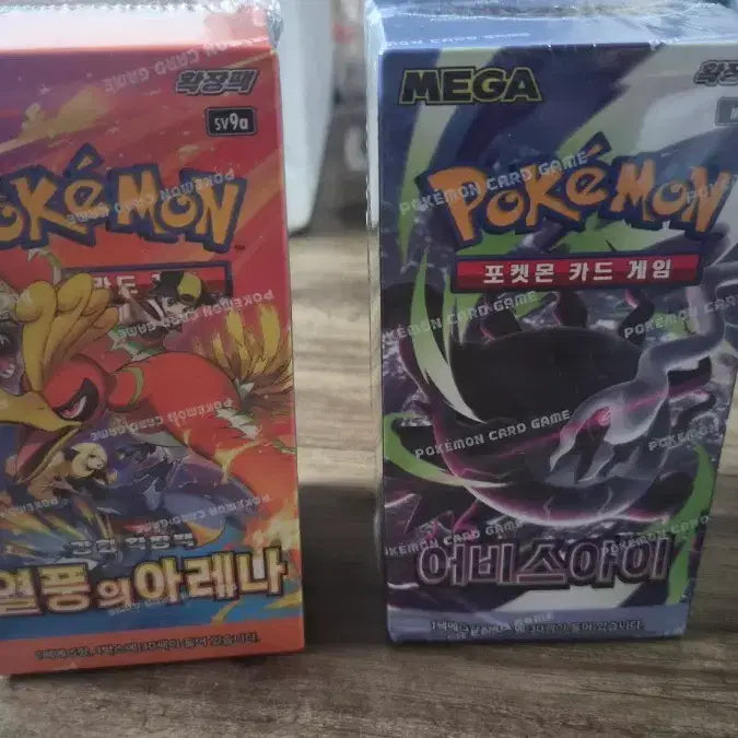 [BUNJANG] Pokémon TCG Sword &amp; Shield Scarlet &amp; Violet: Scarlet &amp; Violet &amp; Abyss Eye Unsealed Box Bundle Set / 포켓몬카드 : 열풍의아레나,어비스아이(미개봉박스) 슈링크
