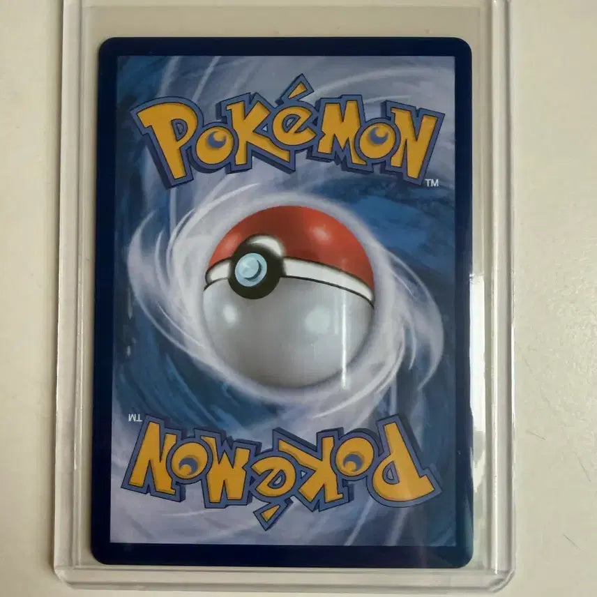 [BUNJANG] Pokemon Card Mamoswine ex SR / 포켓몬카드 맘모꾸리ex SR