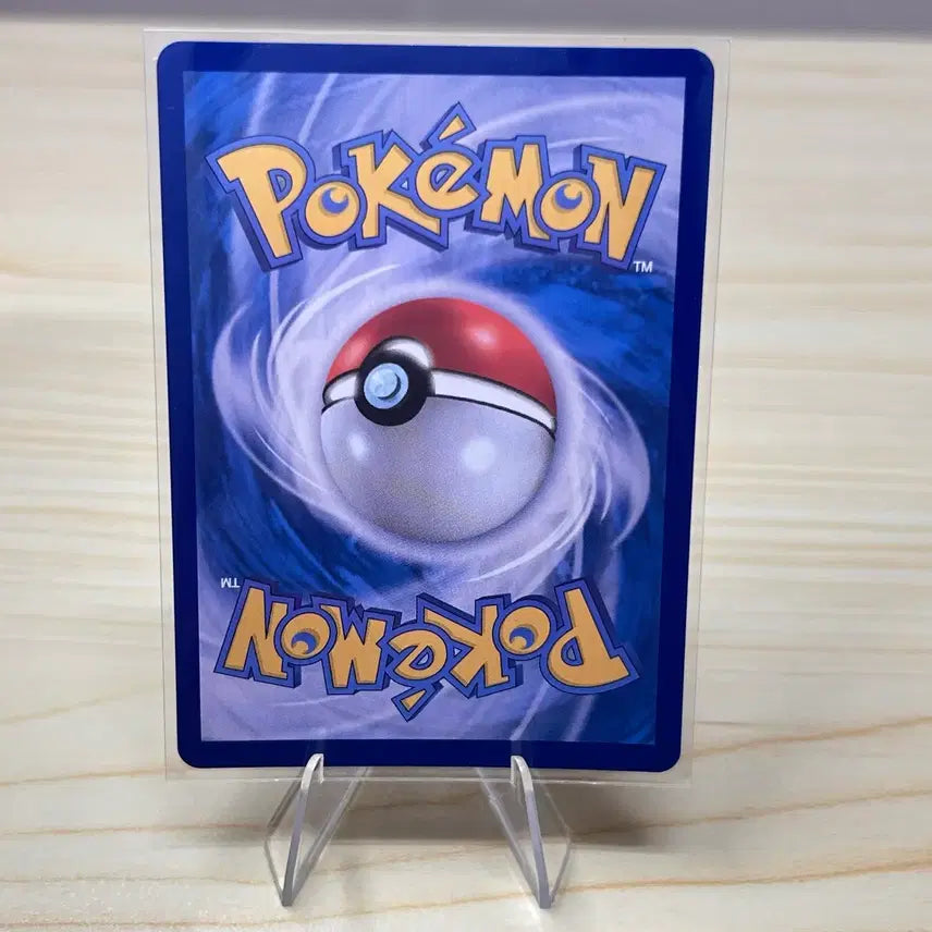 [BUNJANG] Pokemon Card Noibat SV9 078/100 C / [포켓몬카드] 노고치 sv9 078/100 C