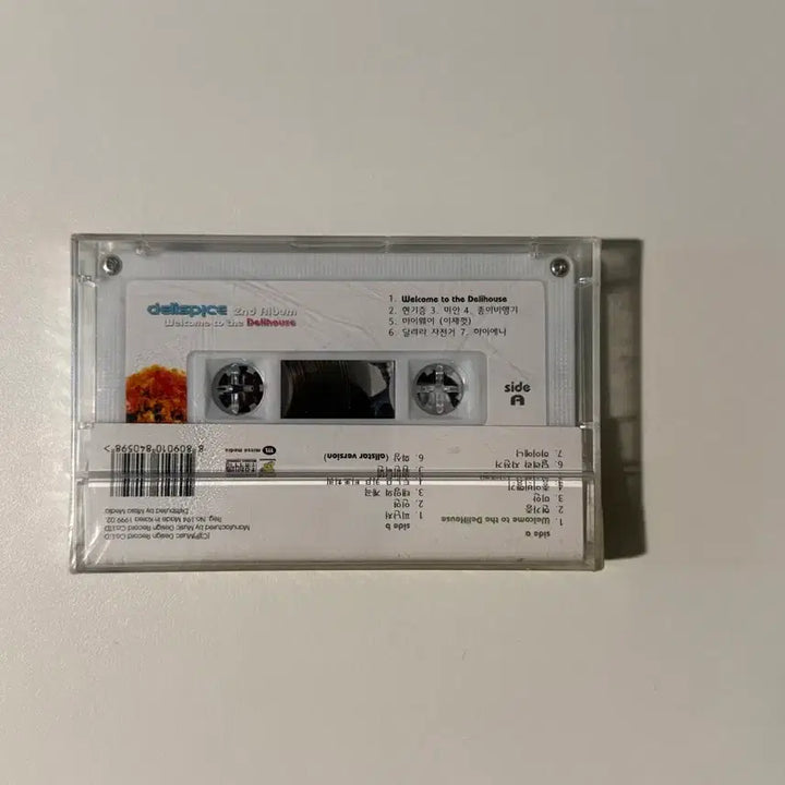 [BUNJANG] Delispice 2nd Album Tape (Sealed) / 델리스파이스 2집 테이프 미개봉