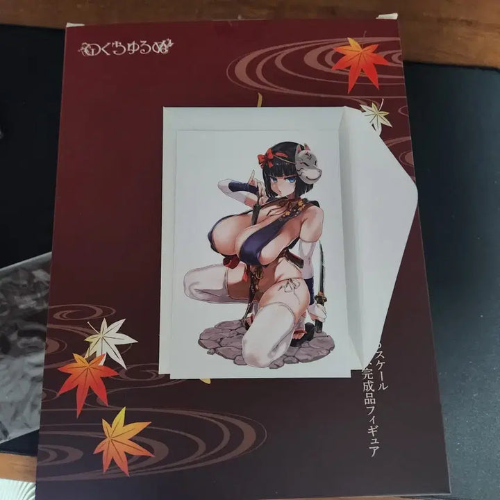 [BUNJANG] Native Onazukikaede Asanagi 1/5 Scale Figure / 네이티브 오나즈키카에데 by 아사나기