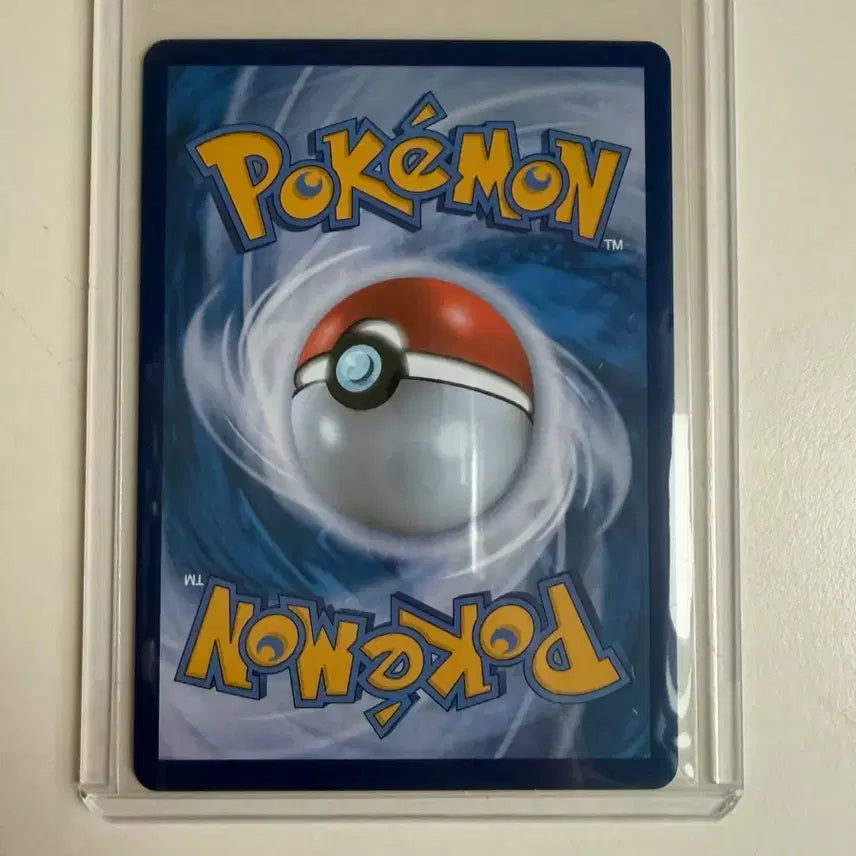 [BUNJANG] Pokemon Card Elfeng EX SR / 포켓몬카드 엘풍ex SR