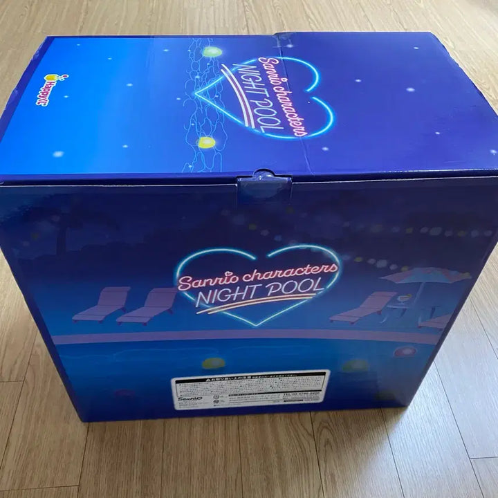 [BUNJANG] Sanrio Night Pool Happy Kuji Last One Prize / [급처] 산리오 나이트풀 해피쿠지 라스트원상