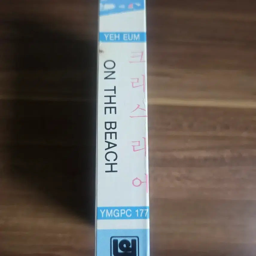[BUNJANG] Chris Rea On the Beach Cassette Tape / 크리스 리아 온 더 비치 카세트 테이프