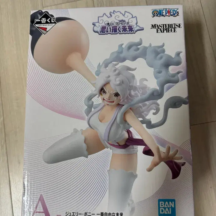[BUNJANG] Ichiban Kuji Last One Monkey D. Luffy &amp; Nico Robin A Prize Sealed Figure Set / 이치방쿠지 라스트원 레일리, A상품 보니 미개봉 피규어 팝니다