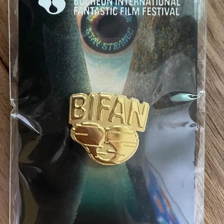 [BUNJANG] BIFAN Bucheon International Fantastic Film Festival Badge / BIFAN 부천국제판타스틱영화제 뱃지 - 새제품