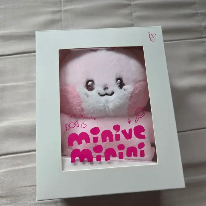 [BUNJANG] IVE Leeseo Mini Brr Doll / 아이브 이서 미니브 미니니 이랑이 랑니니 인형