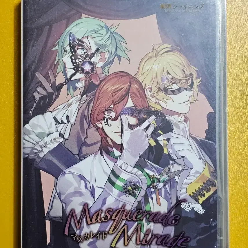 [BUNJANG] UtaPri Theater Shining Masquerade Mirage First Press Limited Edition / 우타프리 극단 샤이닝 마스커레이드 미라쥬 초회한정판