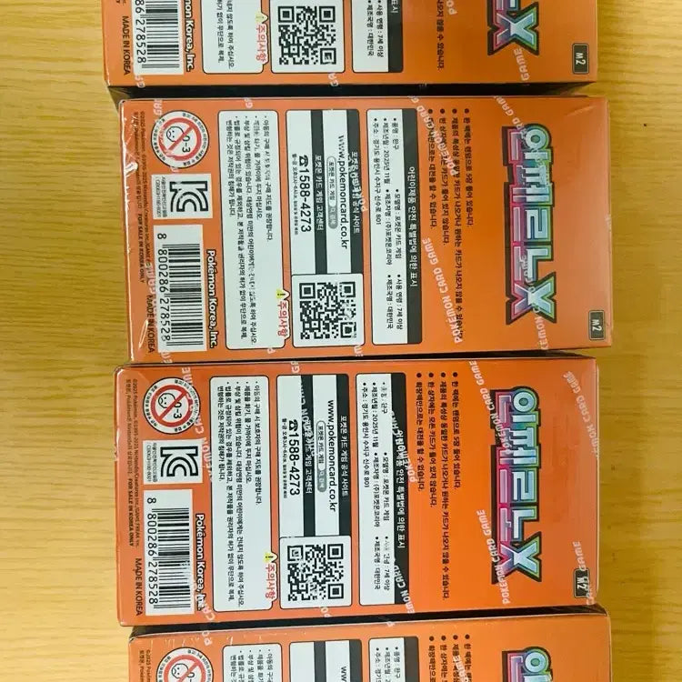 [BUNJANG] Pokemon Card Inferno X 4 Box Bundle (Shrink-Wrapped, Unsealed) / 포켓몬카드 인페르노X 4박스(슈링크, 미개봉 상품)