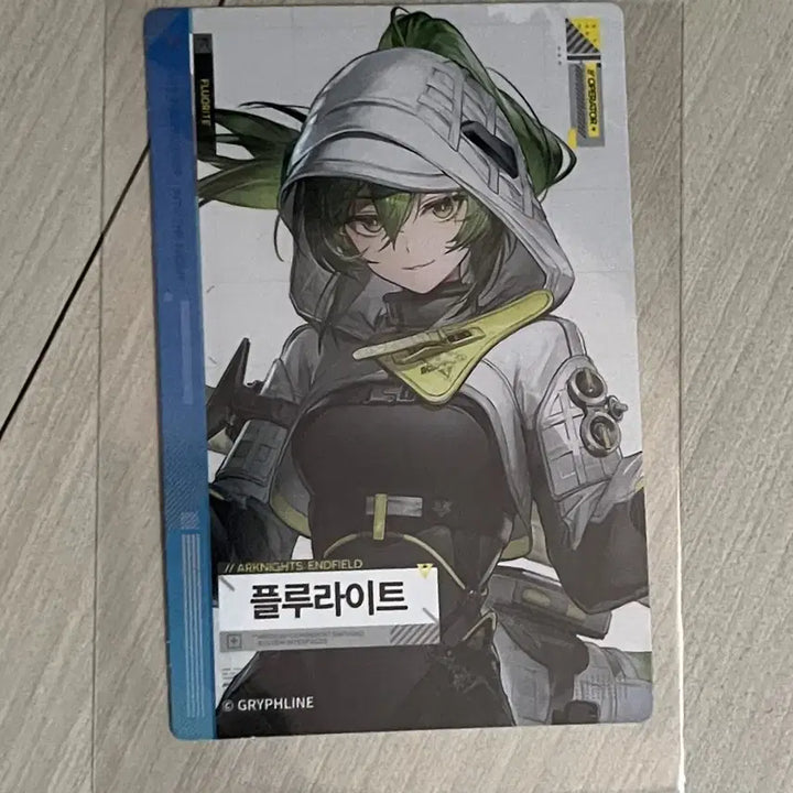 [BUNJANG] Arknights Endfield Bundle Set (Photocards, Stickers, Prizes) / 명일방주 엔드필드 ( 포카,띠부씰,경품 ) 일괄