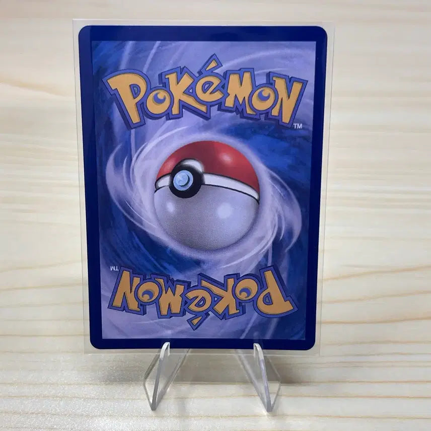 [BUNJANG] Pokemon Paras sv9 004/100 C / [포켓몬카드] 파라스 sv9 004/100 C
