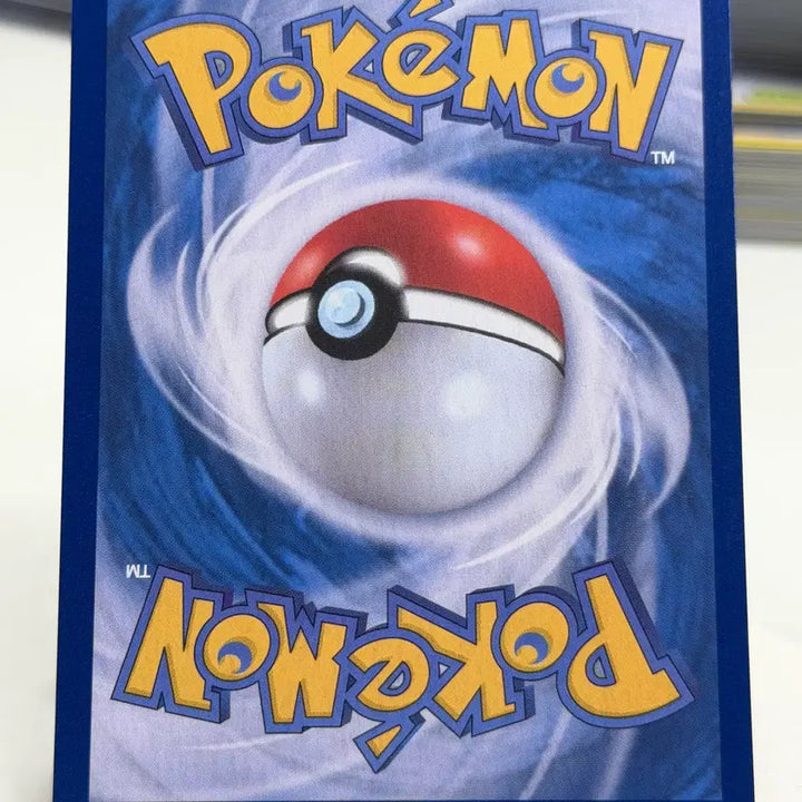 [BUNJANG] Moyoduki M1S Trading Card 048/063 U / 묘두기 m1s 048/063 U (400)원