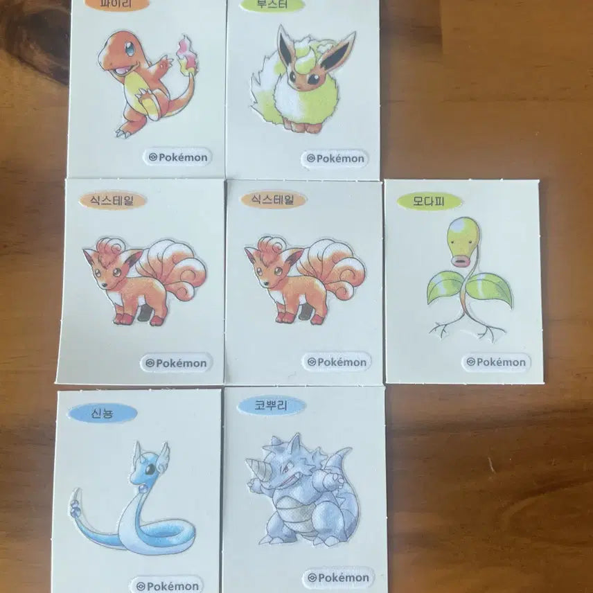 [BUNJANG] Pokemon Stickers 7-Piece Bundle Set / 포켓몬스터 띠부씰 7장 일괄