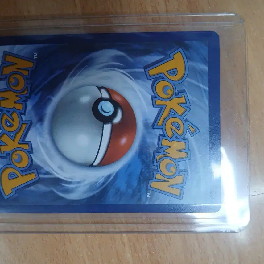 [BUNJANG] Pikachu 30th Anniversary North American Promo Card / 북미 30주년 피카츄