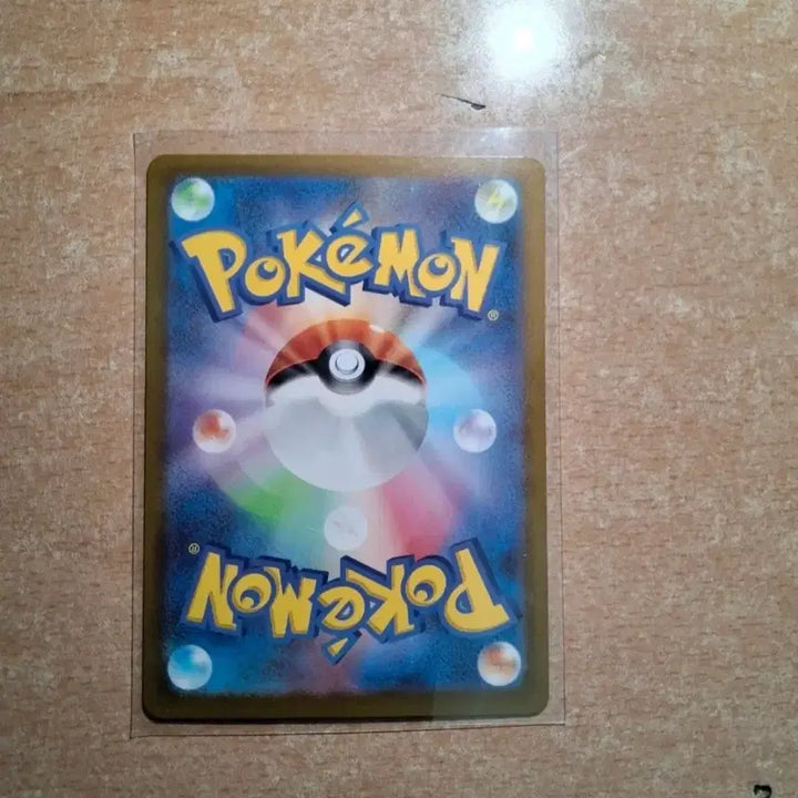[BUNJANG] Pokemon Card N&
