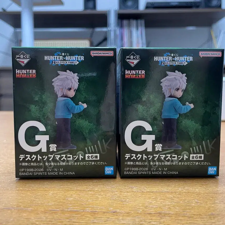 [BUNJANG] Hunter x Hunter Zoldyck Family Kuji Desktop Mascot G Set Bundle / [미개봉] 헌터헌터 조르딕 가문 쿠지 데스크탑 G상 일괄