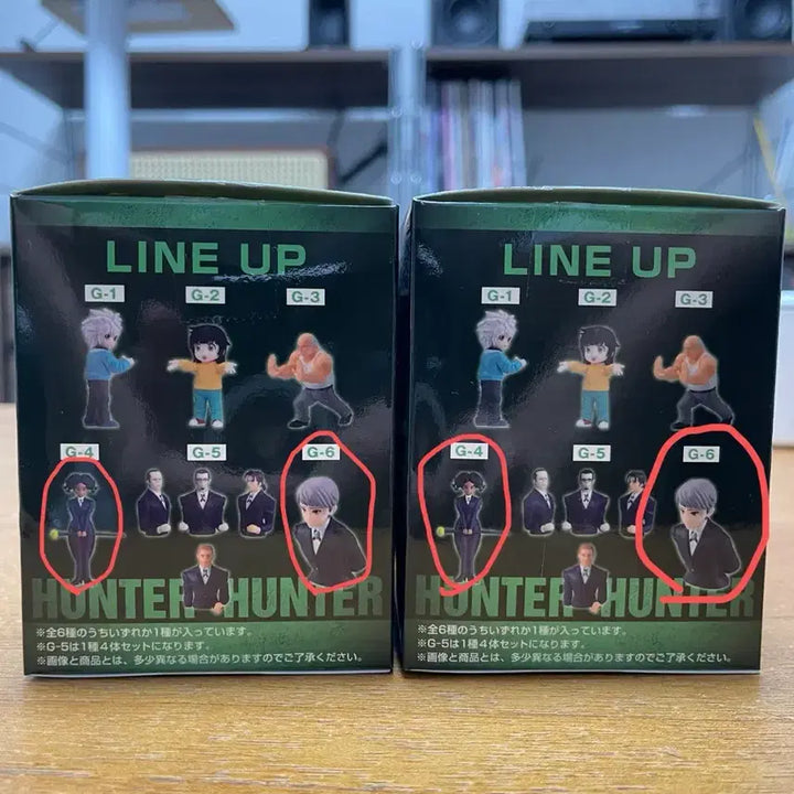 [BUNJANG] Hunter x Hunter Zoldyck Family Kuji Desktop Mascot G Set Bundle / [미개봉] 헌터헌터 조르딕 가문 쿠지 데스크탑 G상 일괄