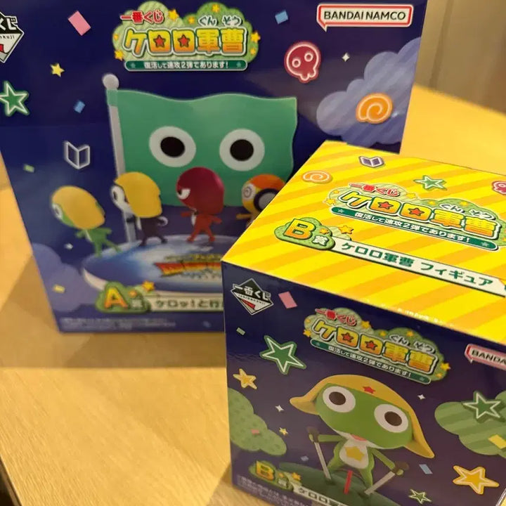[BUNJANG] Sergeant Frog Keroro Ichiban Kuji A, B, E Prize Kururu / (당일배송/택포) 개구리중사 케로로 이치방 쿠지 A상 B상 E상 쿠루루
