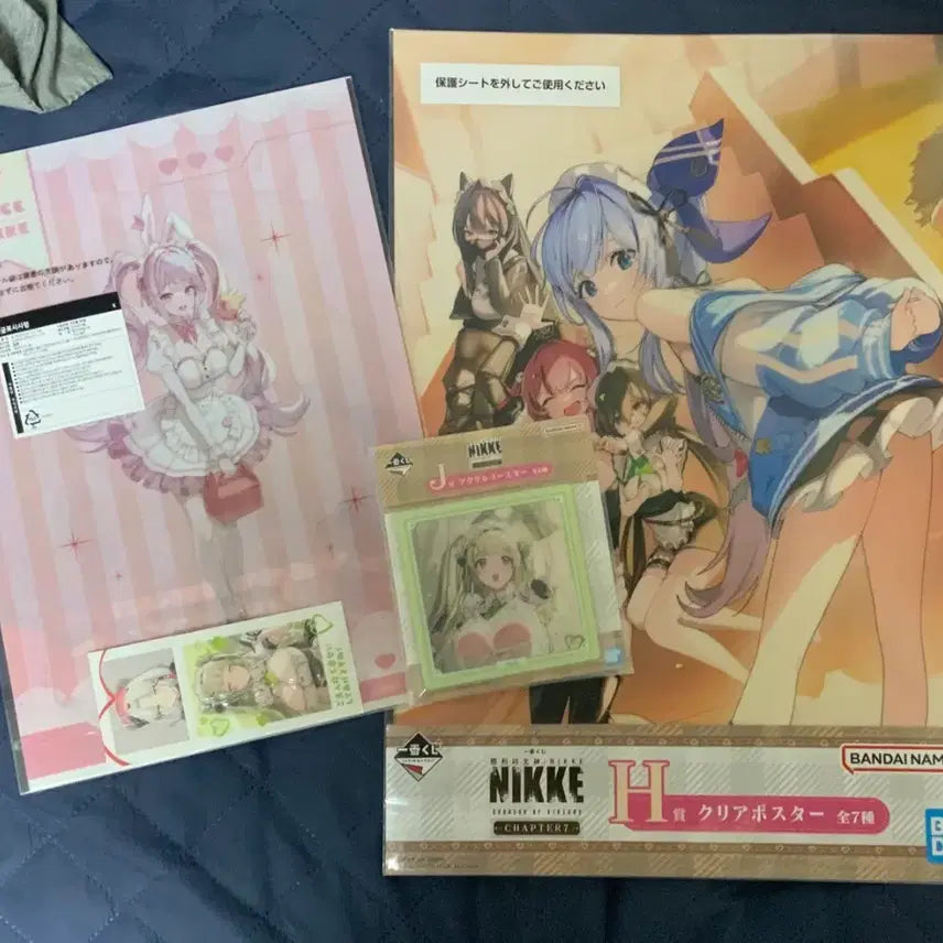 [BUNJANG] Nihon Ichiban Kuji Set - H, J, K Grades Merchandise / 니케 제일복권 H,J,K 일괄판매