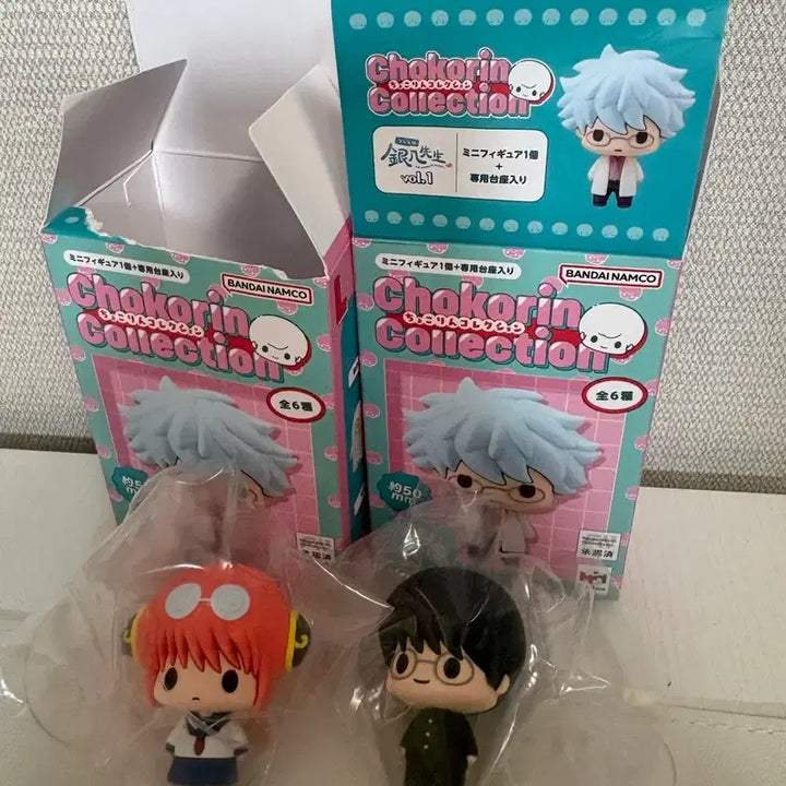 [BUNJANG] Gintama Kagura &amp; Shinpachi Chocorin Bundle Set / 은혼 카구라+신파치 초코린 일괄