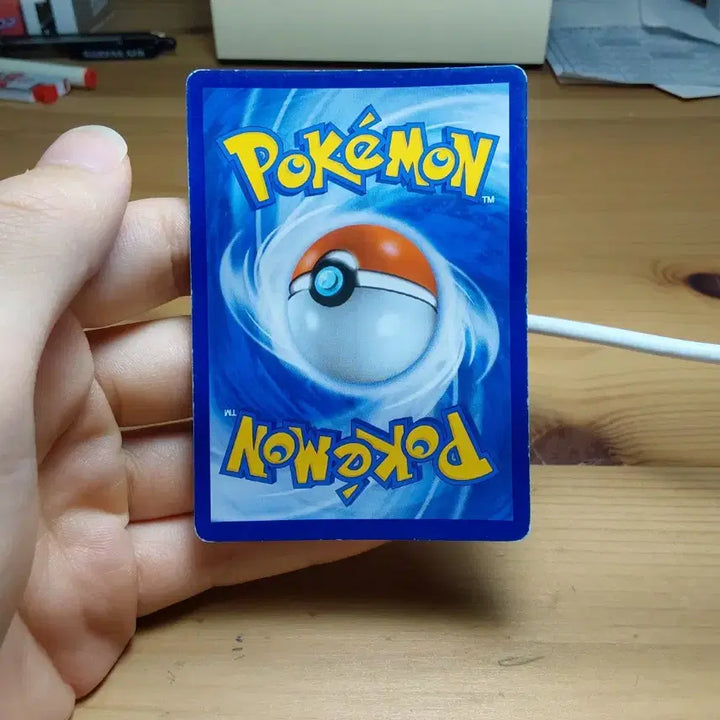 [BUNJANG] Pokemon Card - Giratina/Garchomp Special Edition HR / 포켓몬카드 한카기라 특일 + 삼새 hr