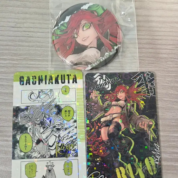 [BUNJANG] VchiAkuta Riyou Goods Bundle Set / 가치아쿠타 리요우 굿즈 일괄판매