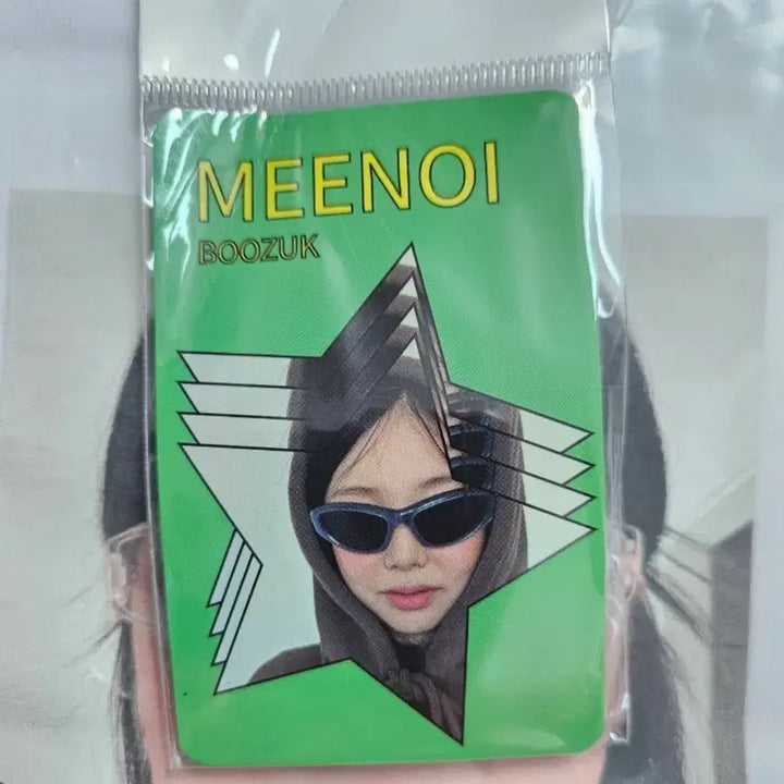 [BUNJANG] Minoi Graphic T-Shirt (Unsealed) - M Size / 미노이 굿즈 반팔 티셔츠 (미개봉) _M사이즈