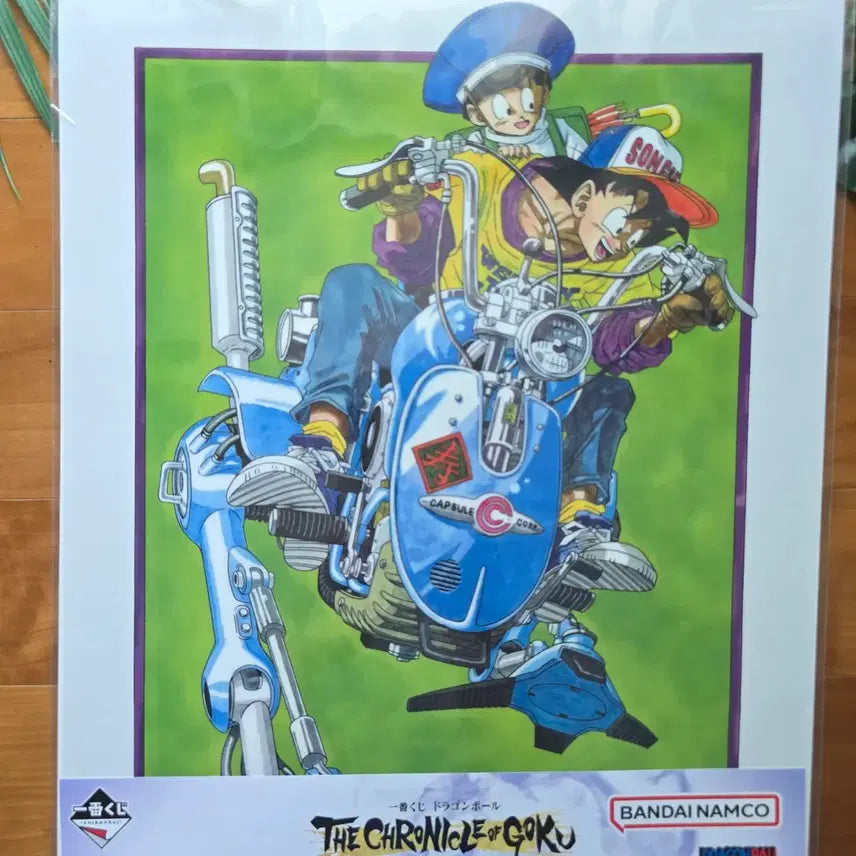 [BUNJANG] Ichiban Kuji Dragon Ball I Prize Goku x Gohan Clear Poster / 제일복권 드래곤볼 I상 손오공 x 손오반  클리어 포스터