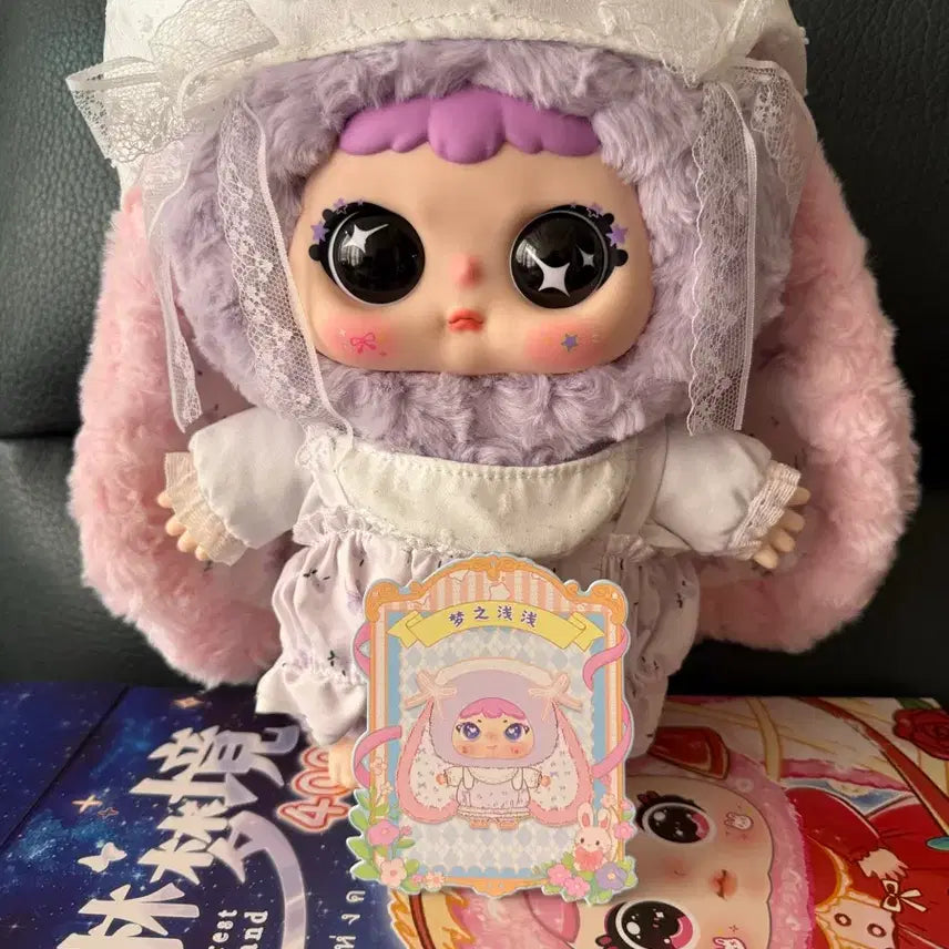[BUNJANG] Babiesri Geemo400 Bag / 베이비쓰리 지이모400