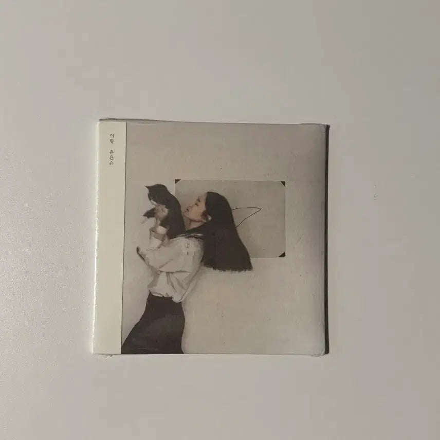 [BUNJANG] Lee Juck 1st Album &