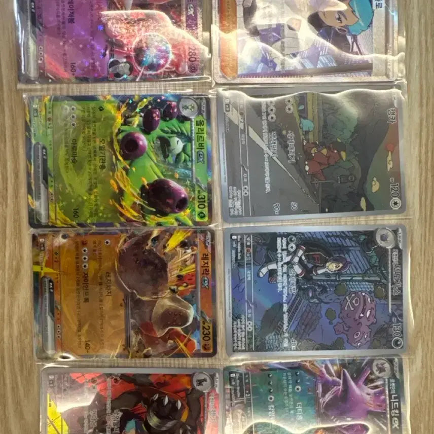 [BUNJANG] Team Rocket Rare Cards Bundle / 로켓단의 영광 레어카드들!