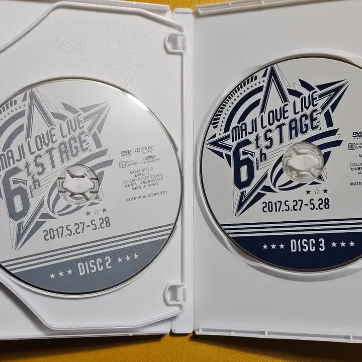 [BUNJANG] Uta no Prince-sama 6th Live Stage DVD / 우타프리 6th 라이브(6라) DVD 팝니다.