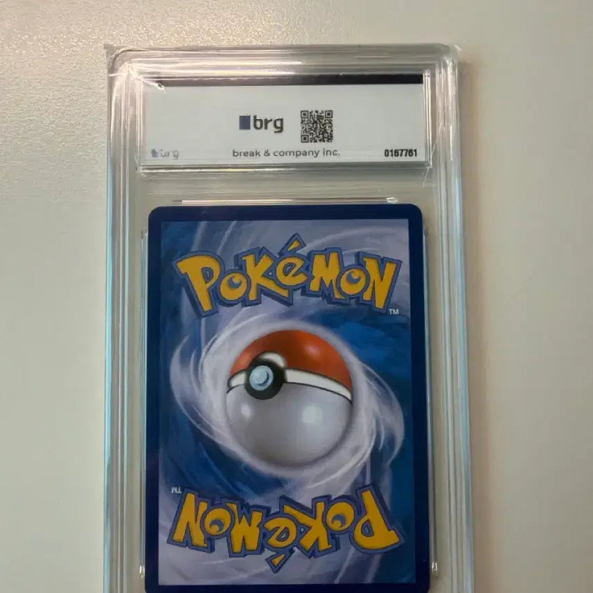 [BUNJANG] 2023 Pokemon Card Mewtwo 161 Full Art / 2023 포켓몬 카드 뮤츠 161 풀아트