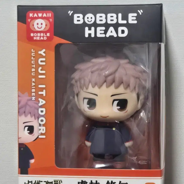 [BUNJANG] Jujutsu Kaisen Yuji Itadori Yurayura Head Figure (Sealed) / (미개봉) 주술회전 이타도리 유지 유라유라 헤드 피규어