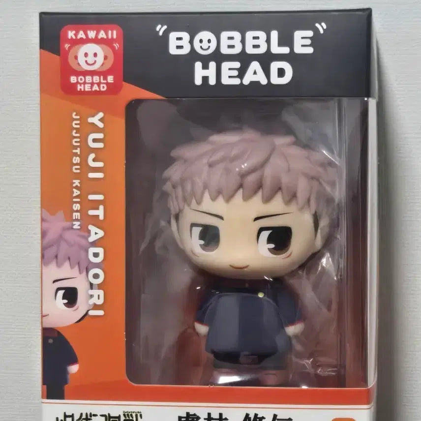 [BUNJANG] Jujutsu Kaisen Yuji Itadori Yurayura Head Figure (Sealed) / (미개봉) 주술회전 이타도리 유지 유라유라 헤드 피규어